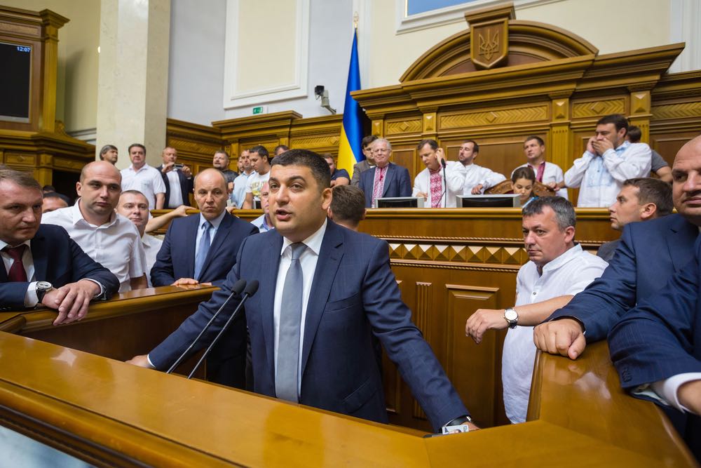 Гройсман: экономика Украины станет самой успешной на континенте Гройсман: экономика Украины станет самой успешной на континенте