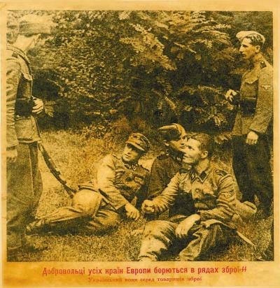 Они предали СССР