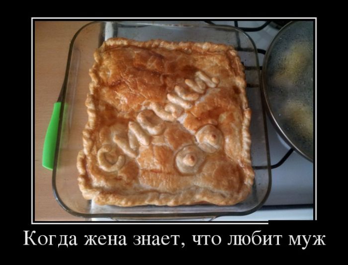 яяя123