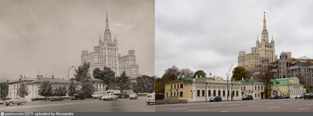 Сравним Москву, ч.2 Сравним Москву, ч.2