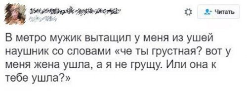 Ночные прикольные картинки (30 шт) Ночные прикольные картинки (30 шт)