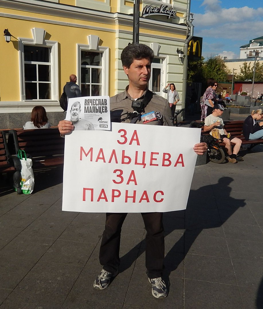 "Да, я готовлю демократическую революцию. Да, будет российский Майдан" "Да, я готовлю демократическую революцию. Да, будет российский Майдан"