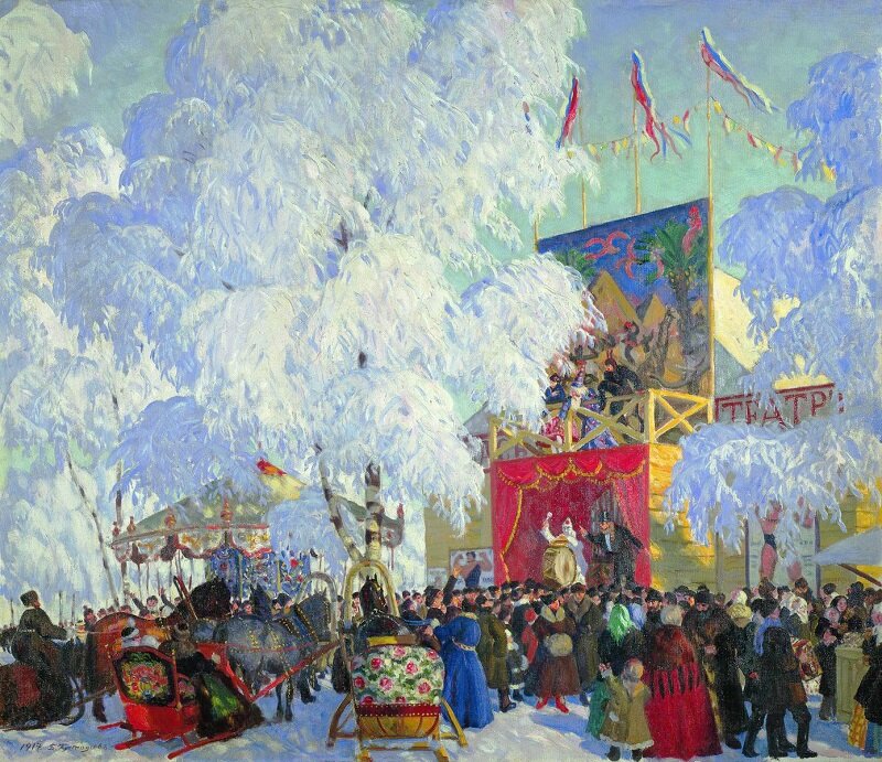 "Балаганы", 1917