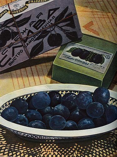 &laquo;Библия&raquo; советских домохозяек - &laquo;Книга о вкусной и здоровой пище&raquo;