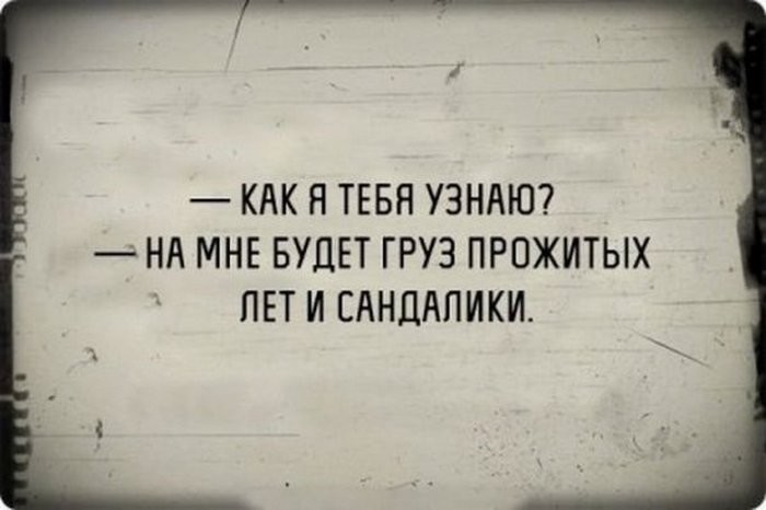 19 открыток для любителей безбашенного юмора открытки, чёрный юмор, юмор