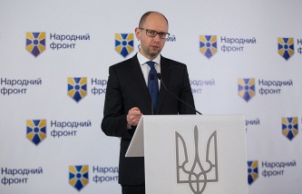 Партия Ляшко грозит отказаться от участия в коалиции в Раде, если Украина купит уголь у РФ