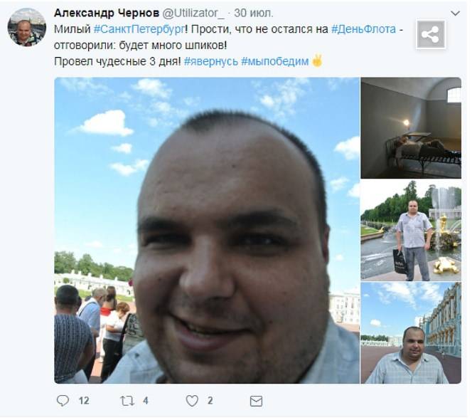 Визовый режим с Украиной: серьёзные доводы «за»
