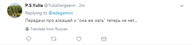 «При Малахове такого не было»: Борисов выгнал украинского политолога из студии «Пусть говорят» «При Малахове такого не было»: Борисов выгнал украинского политолога из студии «Пусть говорят»