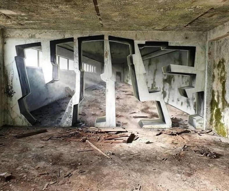 Фото, над которыми можно поломать голову