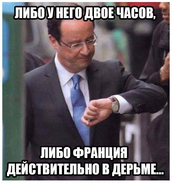 Юмор в картинках