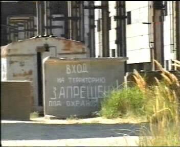 Секретные подземные крейсеры СССР и Германии