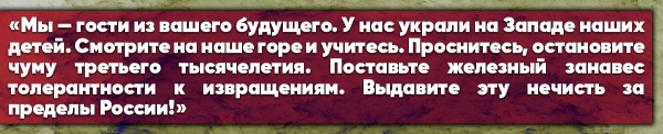 Норвегия Норвегия