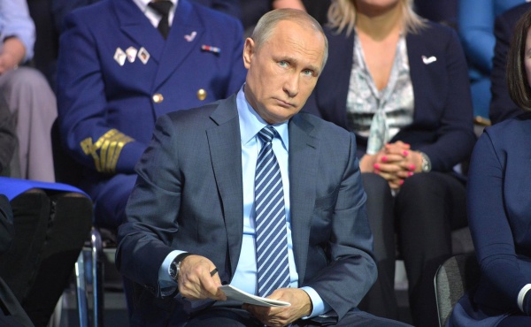 ОНФ, Владимир Путин|Фото: kremlin.ru ОНФ, Владимир Путин|Фото: kremlin.ru