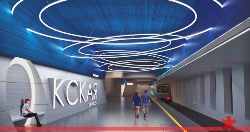 В Москве заканчивают строительство станции метро «Окская»