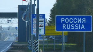 Россия готовится восстановить пограничный контроль на границе с Беларусью Россия готовится восстановить пограничный контроль на границе с Беларусью