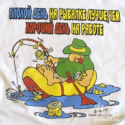 Ответы почему нельзя поздравлять заранее? Несколько причин, почему нельзя заранее поздравлять с днем рождения