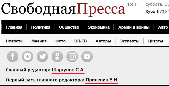 Эмо-марксисты приняли от либерды эстафету «всёпропальщичества»