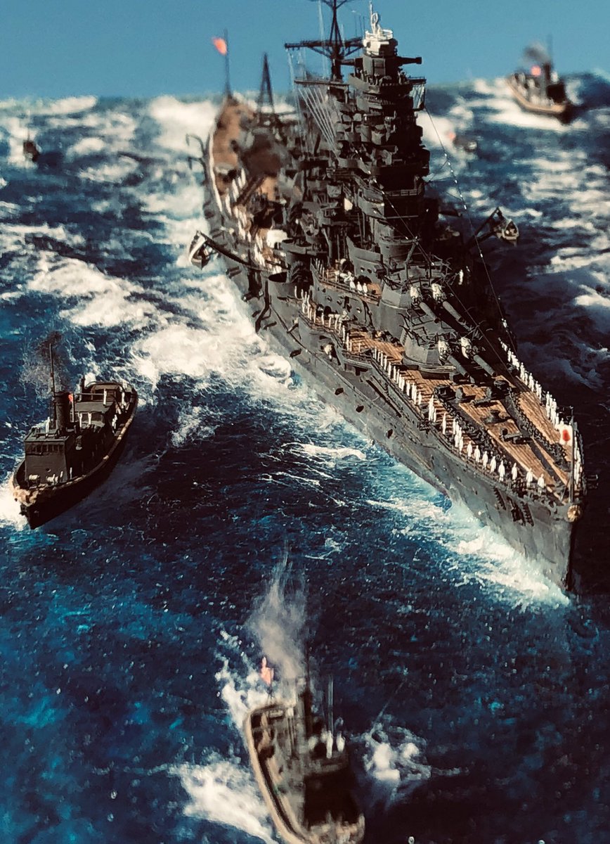 Военно-морская миниатюра
