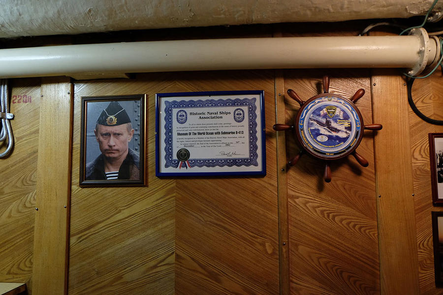 куда он денется с подводной лодки автор труш наталья рудольфовна куда он денется с подводной лодки автор труш наталья рудольфовна