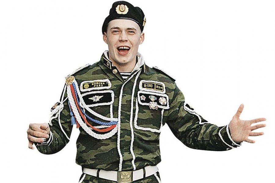Дембель Дембель