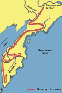 Сыскное дело казака Владимира Атласова