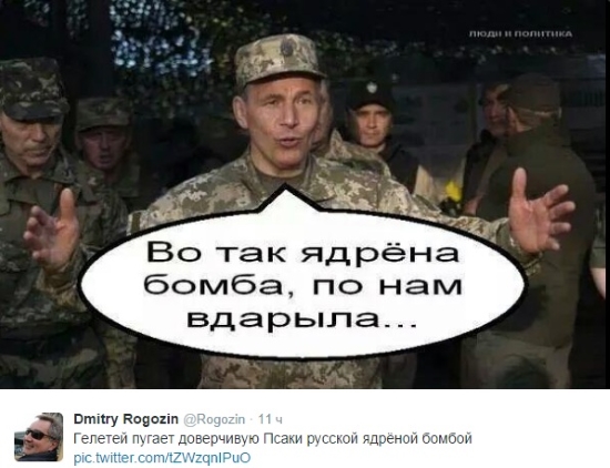 http://mtdata.ru/u7/photo142C/20538768364-0/original.jpg