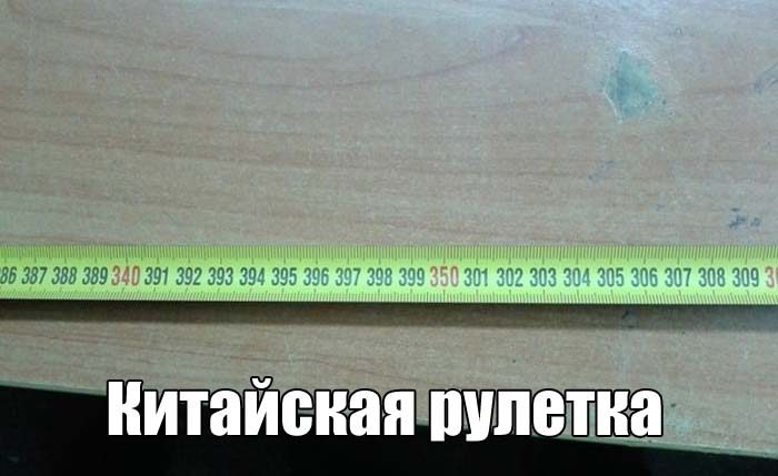 Юмор в картинках