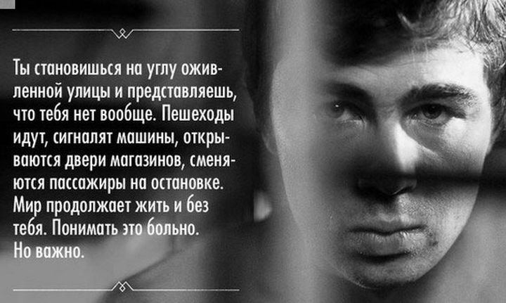 Брат Брат Сергей Бодров, актер, режиссер, сценарист