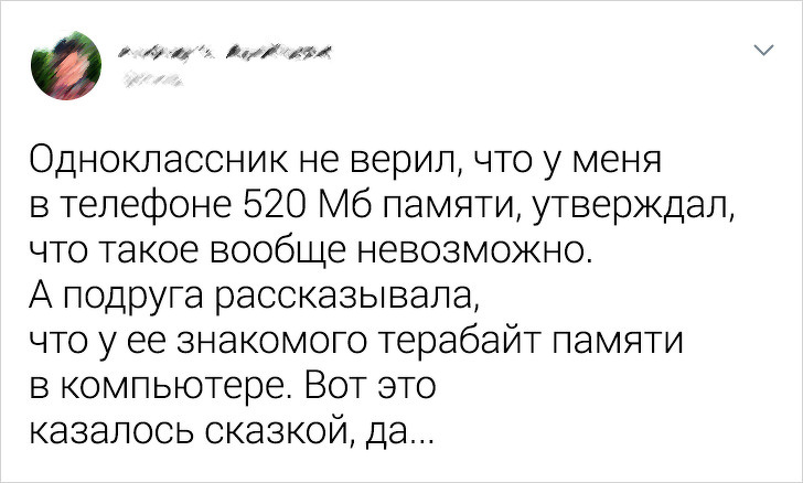 8 невероятных вещей, которые стали для нас привычными за последние 20 лет