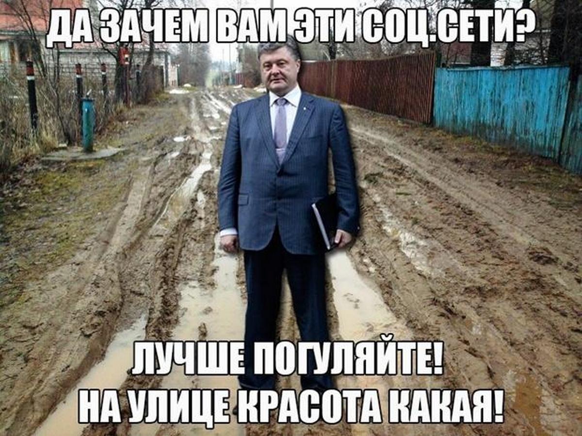 Рашизм шагает по планете Рашизм шагает по планете