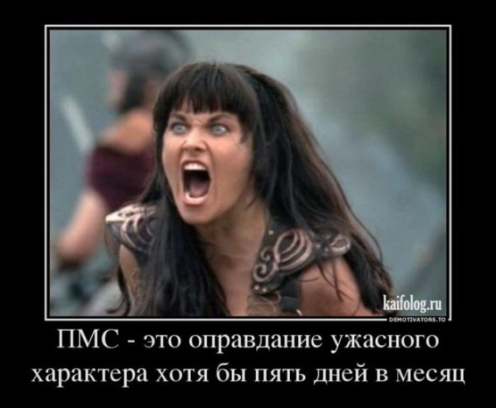 Вышиваем лентами васильки мастер класс Вышиваем лентами васильки мастер класс