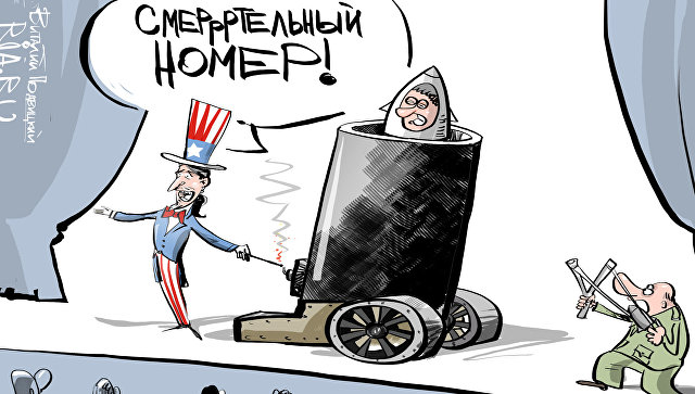 Шоу должно продолжаться Шоу должно продолжаться
