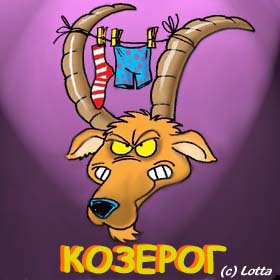 Цитаты_на_ЛиРу