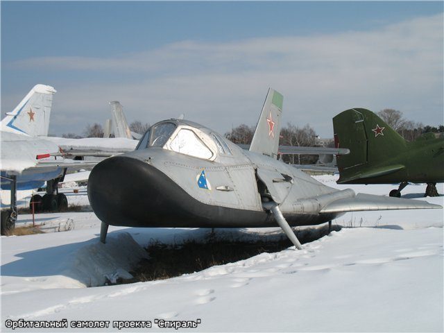 Космический лапоть - проект «Спираль» Космический лапоть - проект «Спираль»