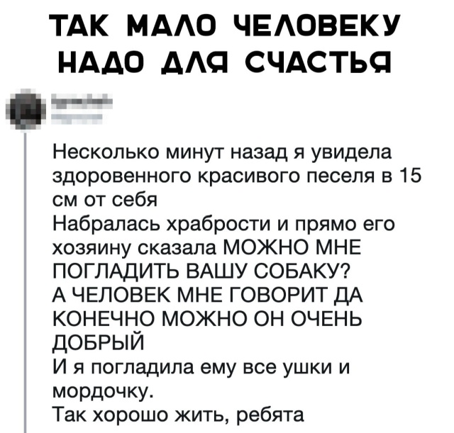 Самые смешные и забавные картинки. часть 550 ( 76 фото ) Самые смешные и забавные картинки. часть 550 ( 76 фото )