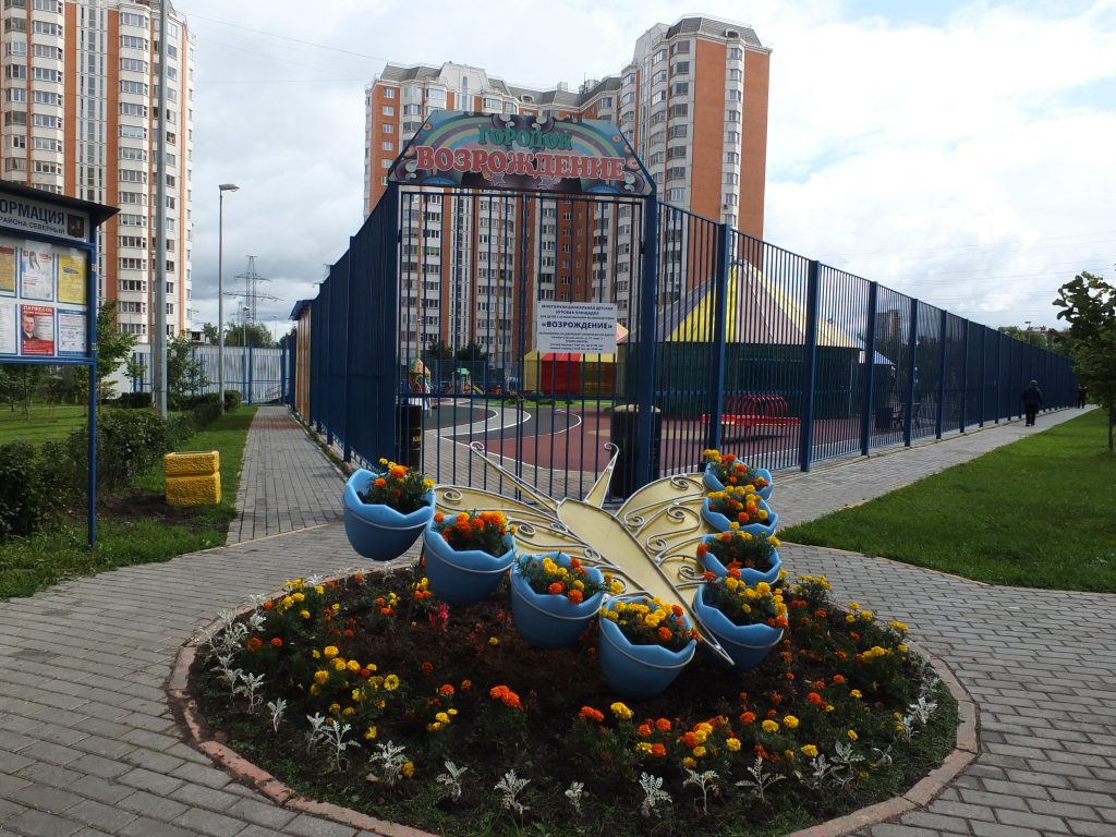 Дворовый праздник соберет жителей Северного на площадке «Возрождение»