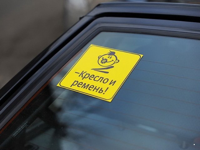 Автовсячина Автовсячина Автовсячина, авто, автомобиль, автоприкол, машина, прикол