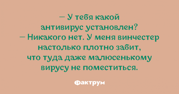 Усталый хирург выходит из операционной. К нему подбегает радостный мужчина и говорит… Усталый хирург выходит из операционной. К нему подбегает радостный мужчина и говорит…