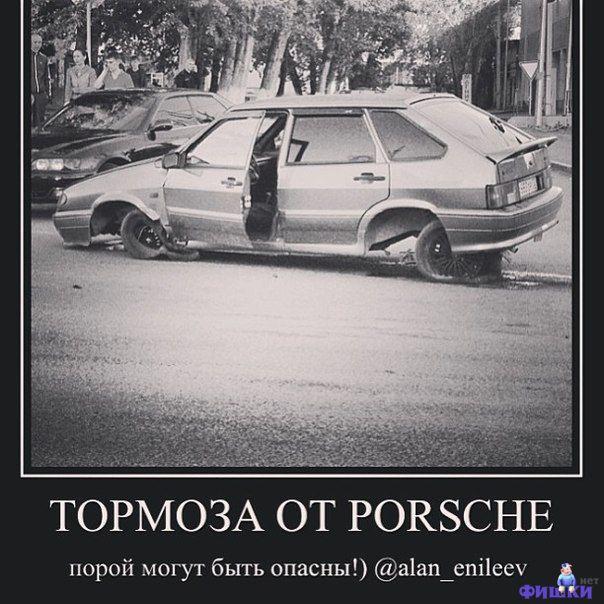 Фотоподборка автоприколов. Часть 36 авто, автоприколы, приколы