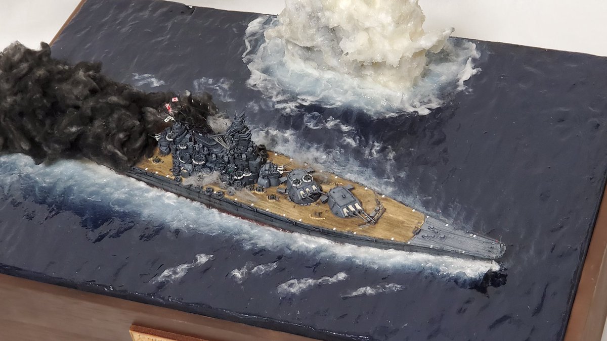 Военно-морская миниатюра