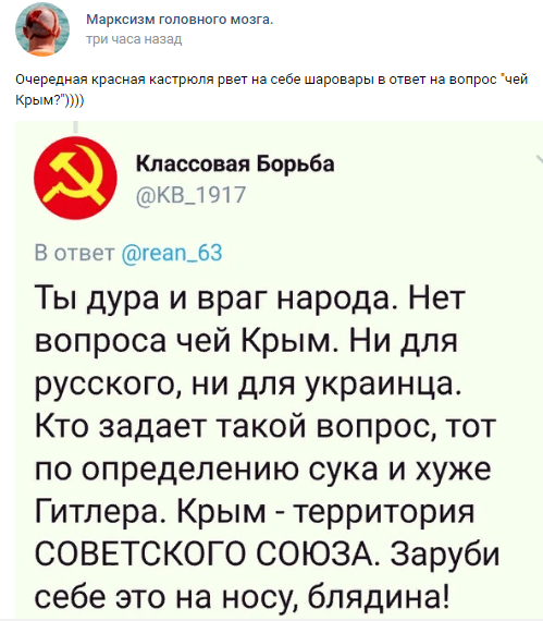 Катком по скакуасам 18+ Катком по скакуасам 18+