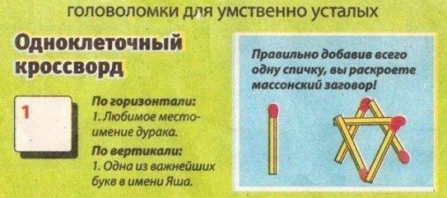 Ну не такой он уж старый... Этот Новый год Ну не такой он уж старый... Этот Новый год