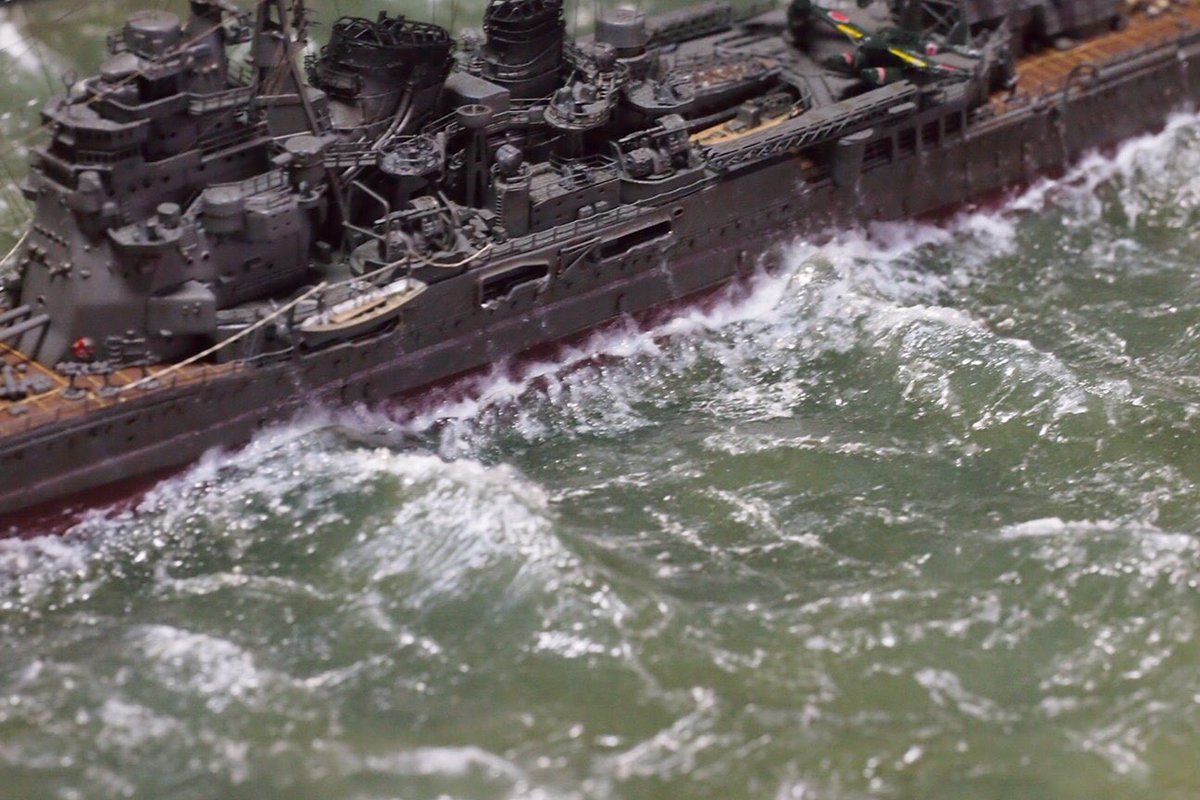 Военно-морская миниатюра