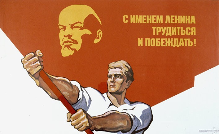 Tareeq Ashaab: если Вы забыли, как прославлять Октябрьскую революцию Tareeq Ashaab: если Вы забыли, как прославлять Октябрьскую революцию