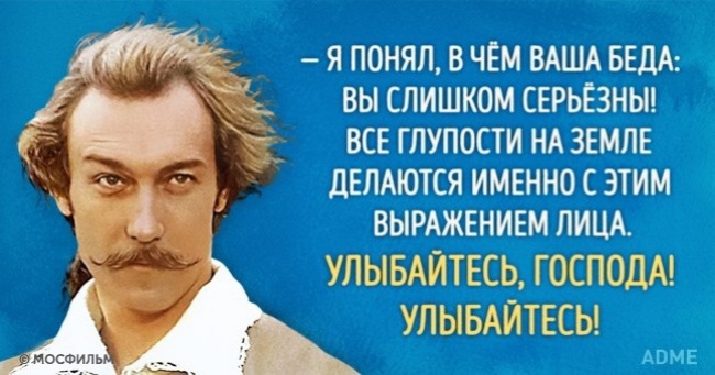 Как говорил тот самый барон Мюнхгаузен..