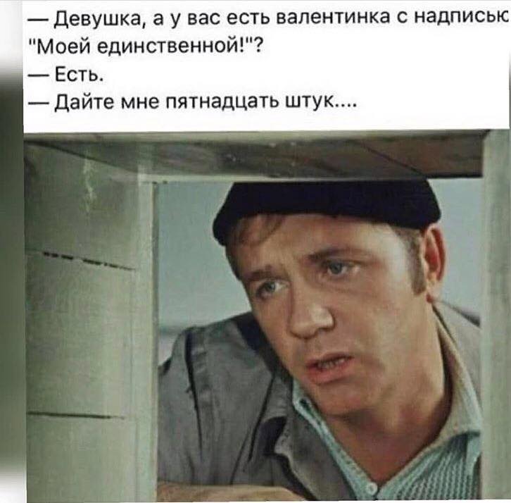 Два друга-однокашника встречаются, когда обоим лет по 25... Два друга-однокашника встречаются, когда обоим лет по 25...