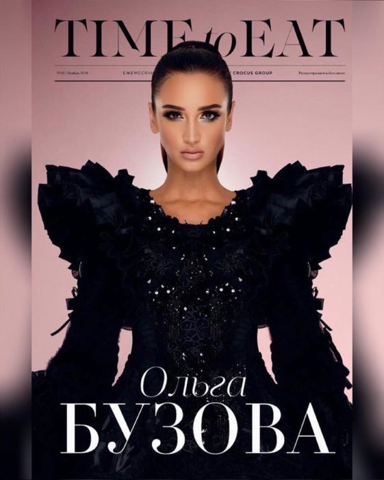 У Ольги Бузовой проснулся материнский инстинкт: певица заявила об удочерении маленькой девочки У Ольги Бузовой проснулся материнский инстинкт: певица заявила об удочерении маленькой девочки