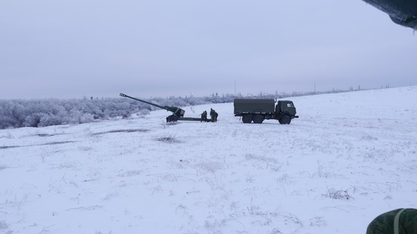 Дебальцево