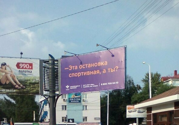Мотивацию в студию! Мотивацию в студию!
(16 фото + 1 гиф)