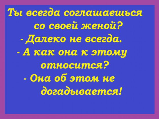 У входа в маленькую церковь: Если ты изнурен грешной жизнью, отвори эту дверь и войди... У входа в маленькую церковь: Если ты изнурен грешной жизнью, отвори эту дверь и войди...